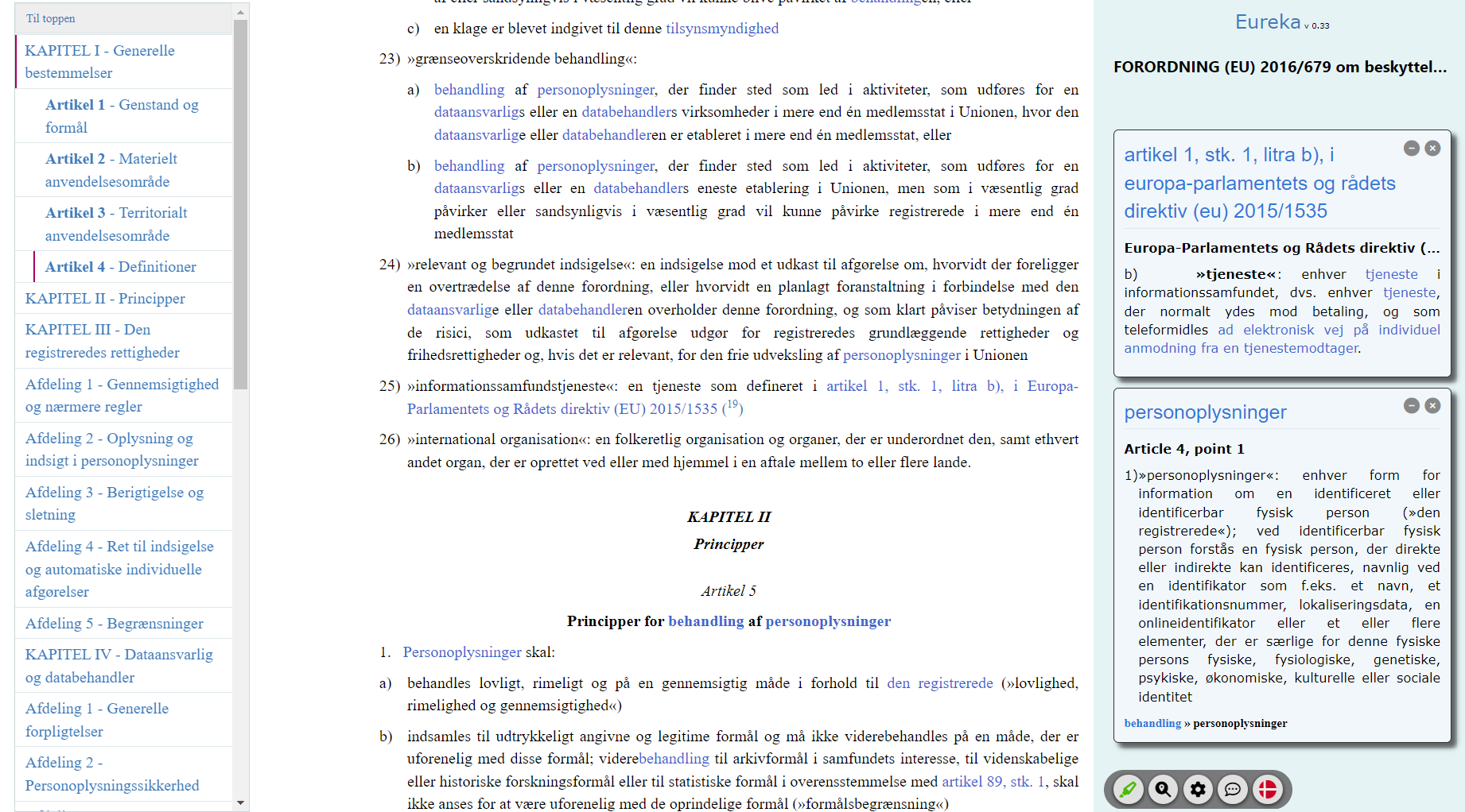 PLACEHOLDER screenshot of an older version, to be replaced: an act on EUR-Lex with and without Eureka